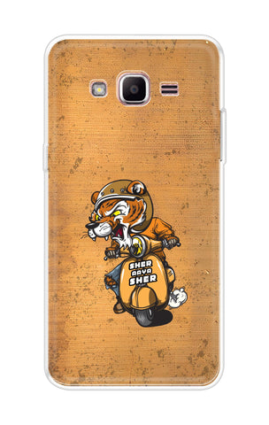 Jungle King Samsung J2 Prime Back Cover