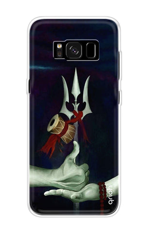 Shiva Mudra Samsung S8 Plus Back Cover