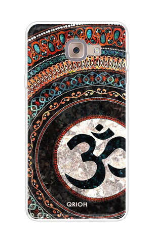 Worship Samsung J7 Max Back Cover