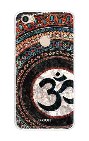 Worship Xiaomi Redmi Y1 Back Cover