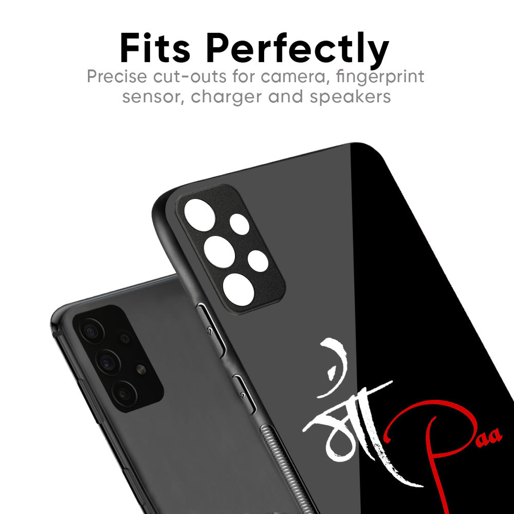 Your World Glass Case For Samsung Galaxy A33 5G