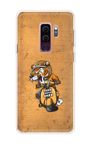 Jungle King Samsung S9 Plus Back Cover
