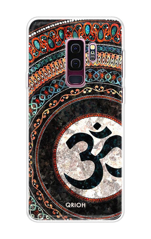 Worship Samsung S9 Plus Back Cover