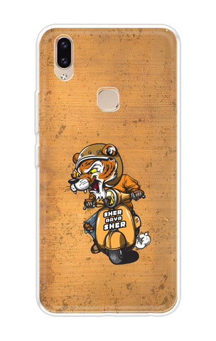 Jungle King Vivo V9 Back Cover