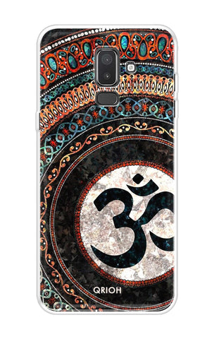 Worship Samsung J8 Back Cover