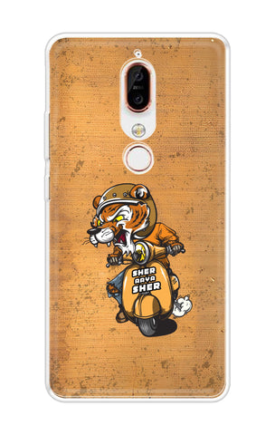 Jungle King Nokia X6 Back Cover