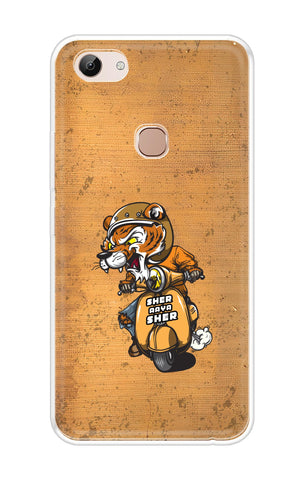 Jungle King Vivo Y83 Back Cover