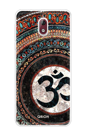 Worship Nokia 3.1 Back Cover