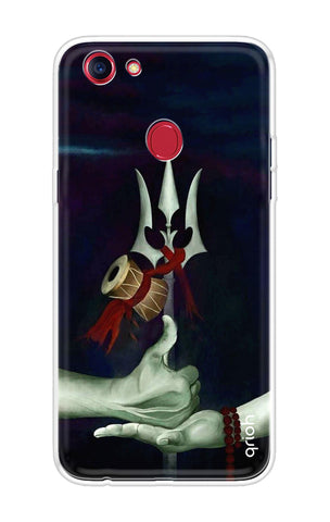 Shiva Mudra Oppo F7 Youth Back Cover