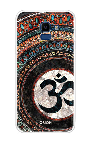 Worship Samsung Galaxy ON6 Back Cover