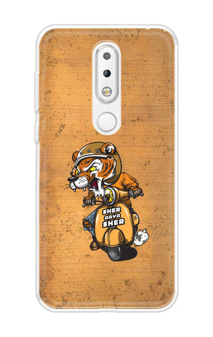 Jungle King Nokia 5.1 Plus Back Cover