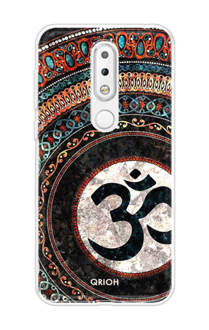 Worship Nokia 5.1 Plus Back Cover