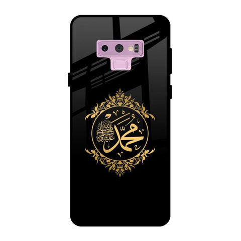 Islamic Calligraphy Samsung Galaxy Note 9 Glass Back Cover Online