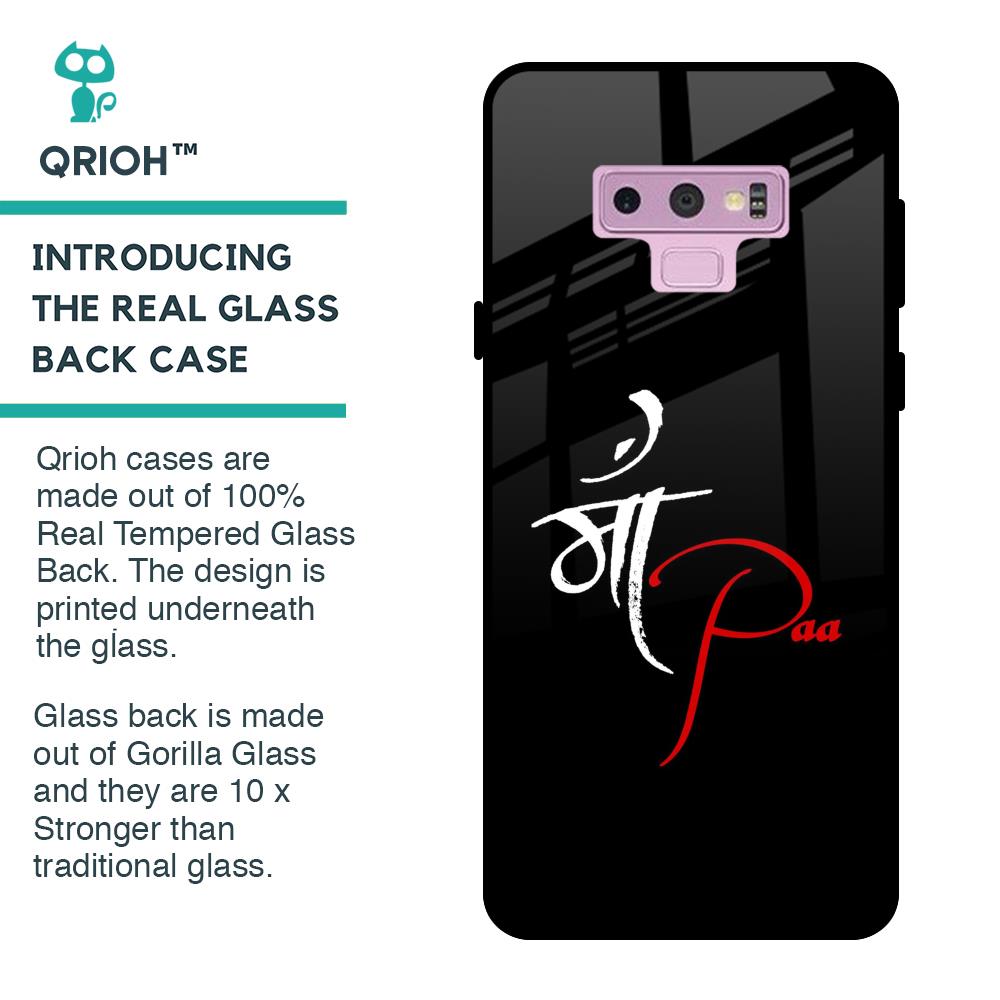 Your World Glass Case For Samsung Galaxy Note 9