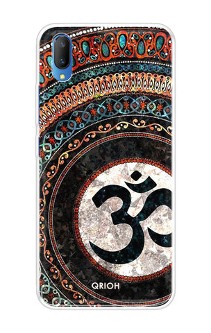 Worship Vivo V11 Back Cover