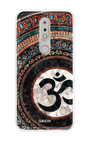 Worship Nokia 7.1 Back Cover