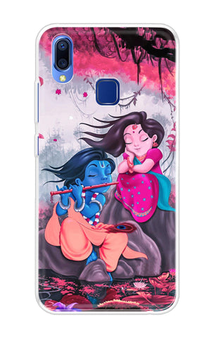 Radha Krishna Art Vivo Y95 Back Cover