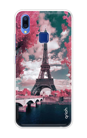 When In Paris Vivo Y95 Back Cover