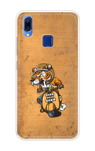 Jungle King Vivo Y93 Back Cover