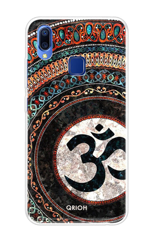 Worship Vivo Y93 Back Cover