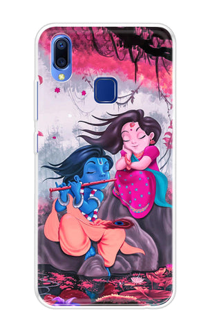 Radha Krishna Art Vivo Y93 Back Cover