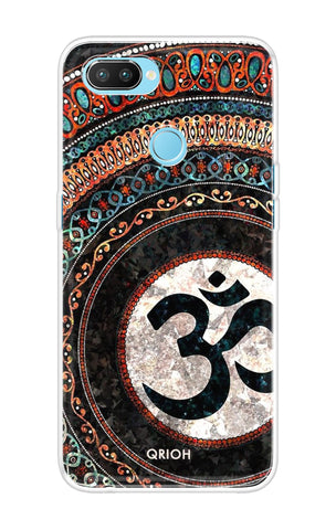 Worship Realme U1 Back Cover