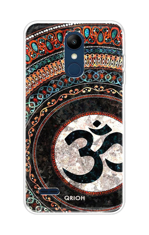 Worship LG K9 Back Cover