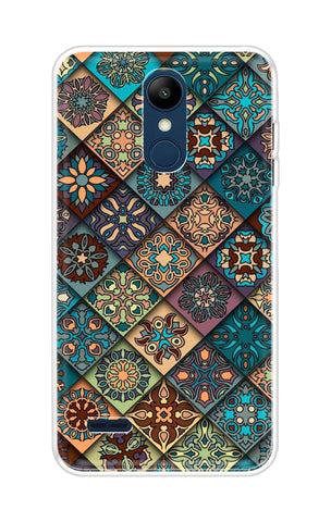 Retro Art LG K9 Back Cover