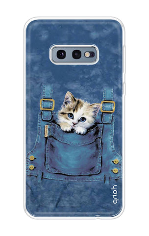 Hide N Seek Samsung Galaxy S10e Back Cover