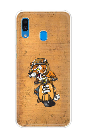 Jungle King Samsung Galaxy A30 Back Cover