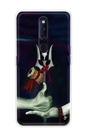 Shiva Mudra Oppo F11 Pro Back Cover