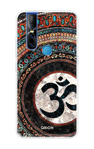 Worship Vivo V15 Back Cover