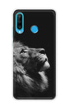 Lion Looking to Sky Huawei P30 lite Back Cover