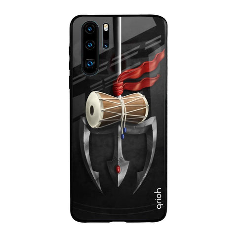 Power Of Lord Huawei P30 Pro Glass Back Cover Online