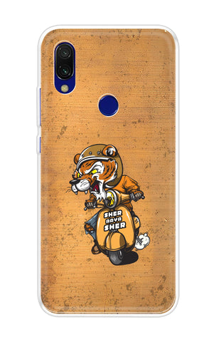 Jungle King Xiaomi Redmi 7 Back Cover