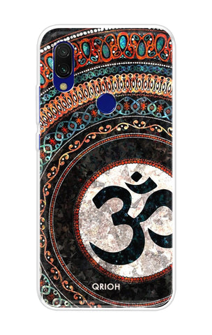 Worship Xiaomi Redmi 7 Back Cover