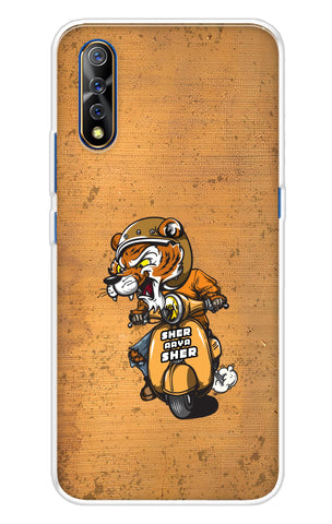 Jungle King Vivo S1 Back Cover