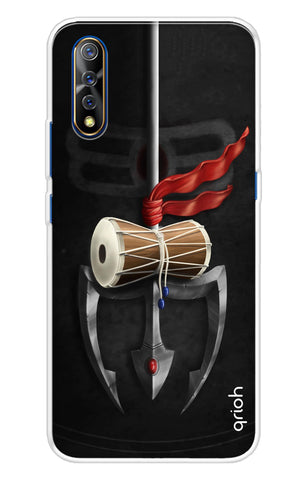 Mahadev Trident Vivo S1 Back Cover