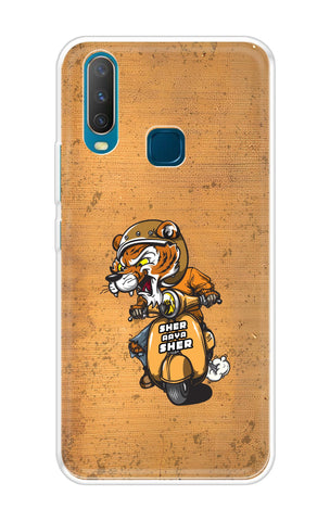 Jungle King Vivo Y17 Back Cover