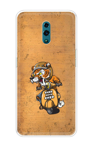 Jungle King Oppo Reno Back Cover