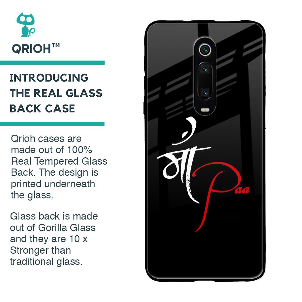 Your World Glass Case For Xiaomi Redmi K20 Pro