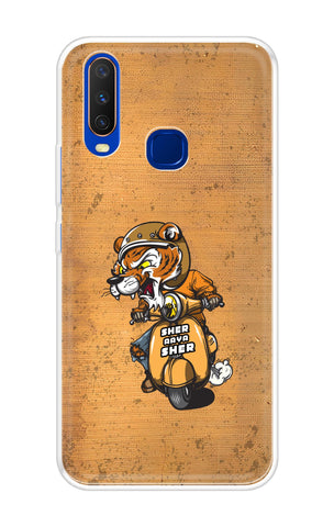 Jungle King Vivo Y15 2019 Back Cover