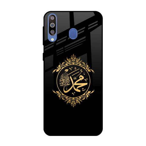 Islamic Calligraphy Samsung Galaxy M40 Glass Back Cover Online
