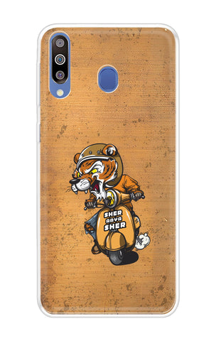 Jungle King Samsung Galaxy M40 Back Cover