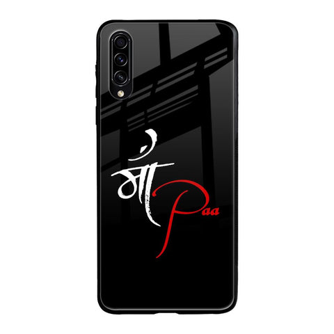 Your World Samsung Galaxy A30s Glass Back Cover Online