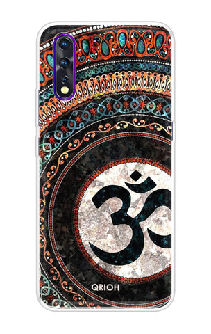 Worship Vivo Z1X Back Cover