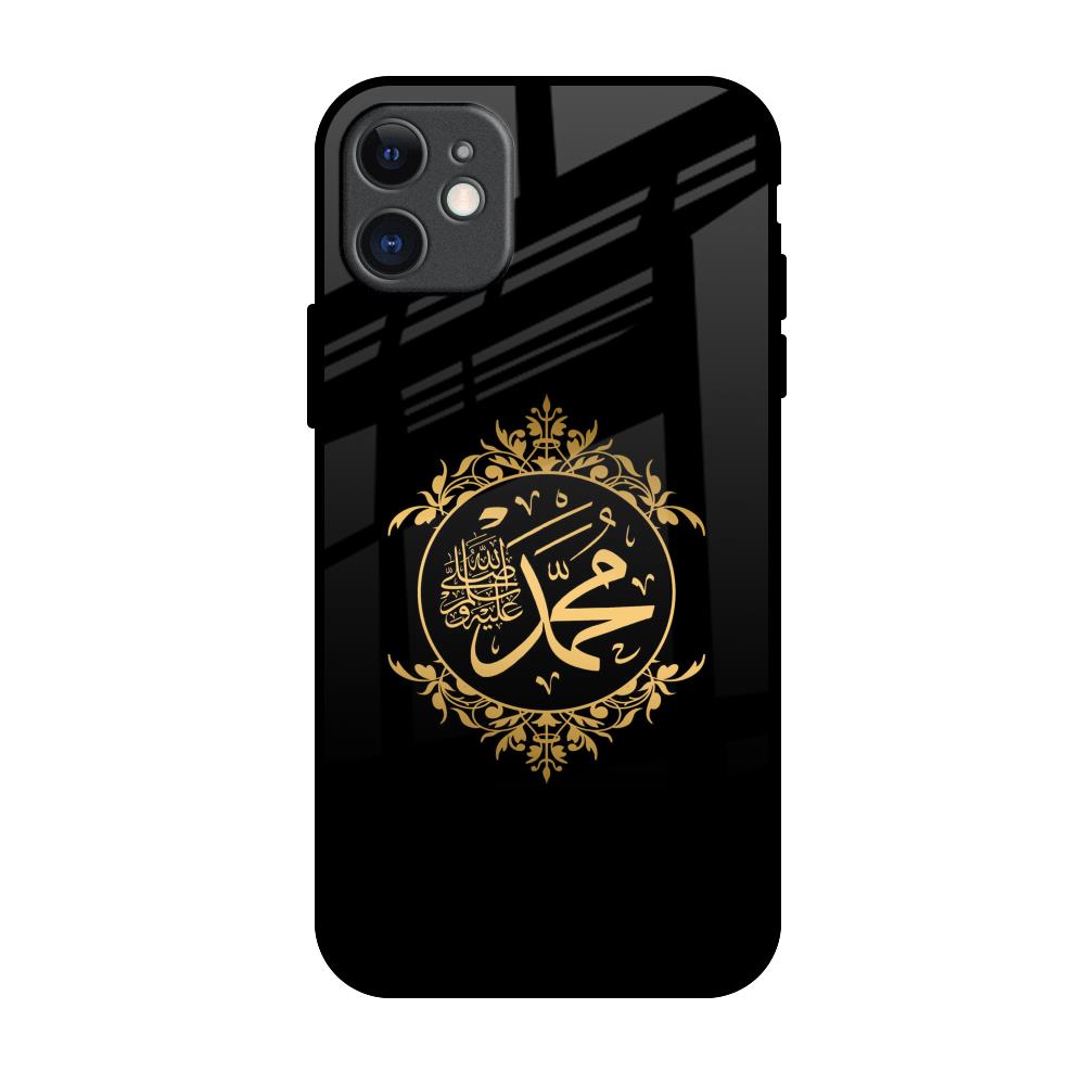 Islamic Calligraphy iPhone 11 Glass Back Cover Online