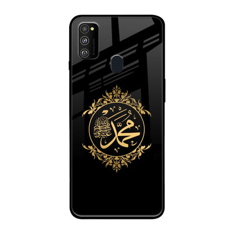 Islamic Calligraphy Samsung Galaxy M30s Glass Back Cover Online