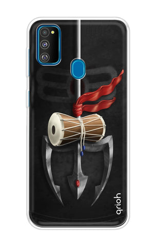Mahadev Trident Samsung Galaxy M30s Back Cover