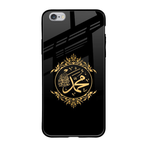 Islamic Calligraphy iPhone 6S Glass Back Cover Online
